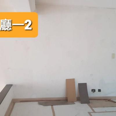 10902高雄鳥松鄉球場路-施工前