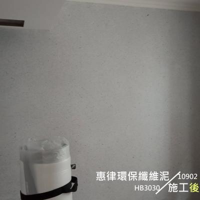 10902高雄鳥松鄉球場路