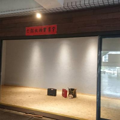 108/02新北汐止青山國中-綠能屋