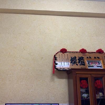 10911台中龍井沙田路