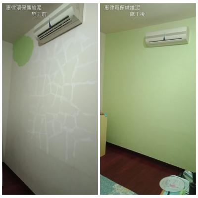 110/01嘉義縣六腳鄉
