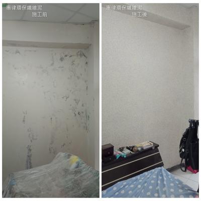 110/03雲林斗六福興路