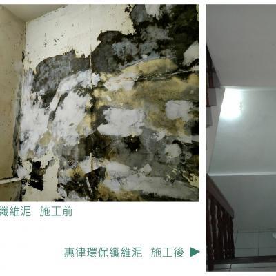 110/05彰化市牛埔里彰南路