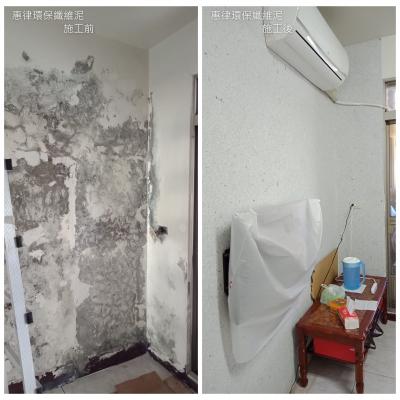 109/12屏東萬丹聖賢路