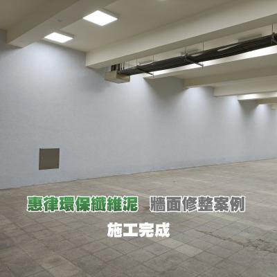 111/01國立暨南國際大學-完成