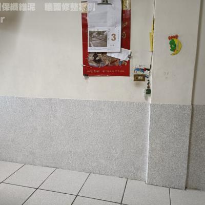 111/04彰化市牛埔里