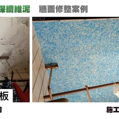 110/06台中太平新平路