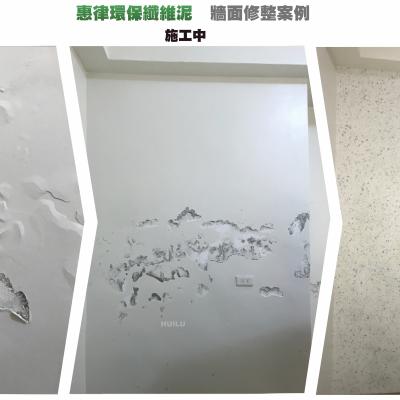 11008彰化市中華路橋下華廈