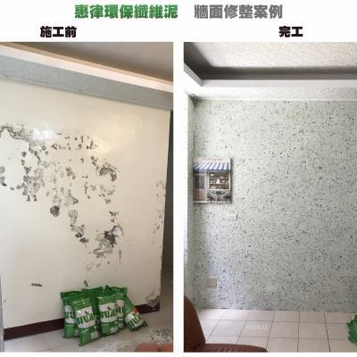 110/08彰化市中華路橋下華廈
