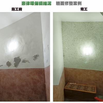 110/12彰化縣鹿港鎮鹿和路