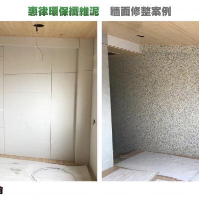 110/09苗栗頭份中華路