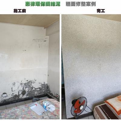 111/07台中太平區樹校路
